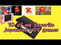 10 of my favorite Japanese NDS games on Retroid Pocket 2