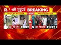 শিবপুরে জমা জলে ভোগান্তি। জলের তলায় ৪৭ নং ওয়ার্ডের চ্যাংড়াজলা