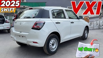 New SWIFT VXI 2025 Model | GST Cut Price SWIFT ₹6.50 Lakh 😱| 2nd Base Model SWIFT 2025 | Full Review