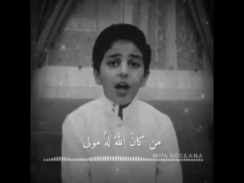 هل يحزن من أيقن حقا أن الفع ال هو الله أنشودة لاتجعل لليأس سبيلا