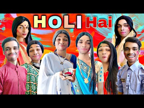 Holi Hai | Ep. 249 | FUNwithPRASAD | #funwithprasad #moj #holi #comedy