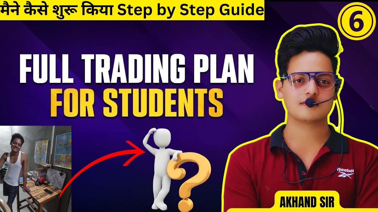 how-can-students-start-trading-step-by-step-guide-class-6-youtube