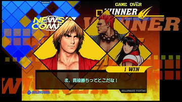 CVS2 | SmallWhiteApe VS wiener | 🇨🇦🇺🇸 Fightcade eSports #fightcade2 #fightcade #capcom #snk #cvs2