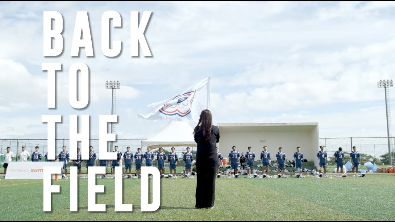 【Back To The Field】2023袋棍球世錦賽亞太資格賽紀錄片