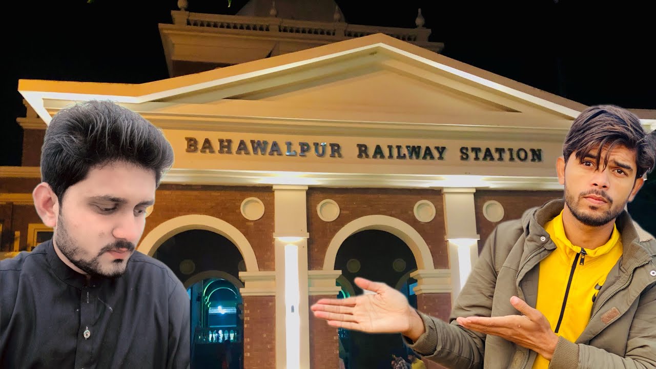 Bahawalpur Kiya Railway Station 🚉 Or Vlog yade hare Kiya bainya thia all viewers Ko love you 😍