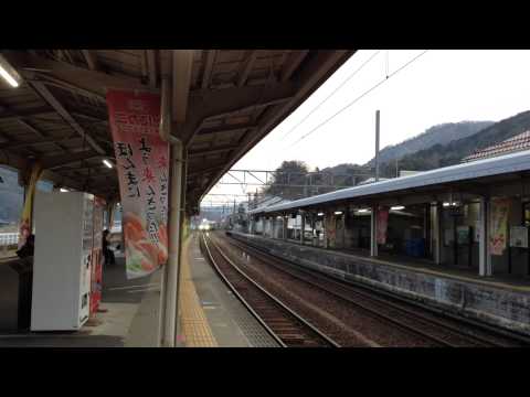 城崎温泉駅列車入線放送
