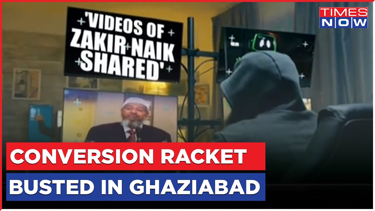 Ghaziabad Conversion Racket Busted | Youth 'Lured & Converted' Using Online Game As Trap, 1 Arrested