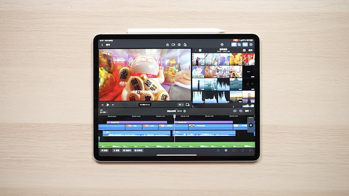 iPad 版 Final Cut Pro 體驗：這個功能 iPhone 15 Pro 肯定也有！ - 天天要聞