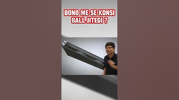 Which Ball Wins the Race 🤔 Physics TRICK 😱 | Concept of Energy #physics #experiment #science #esaral