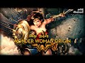 Wonder Woman Origin movie | Full story explained in Tamil | Oru Kadha Solta SIr