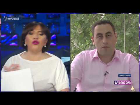 ახალგაზრდები და ახალი სახეები პოლიტიკაში - გიორგი ვაშაძე გუნდის სამომავლო გეგმებზე