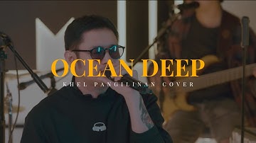 Ocean Deep - Cliff Richard | Khel Pangilinan Cover with Lyrics