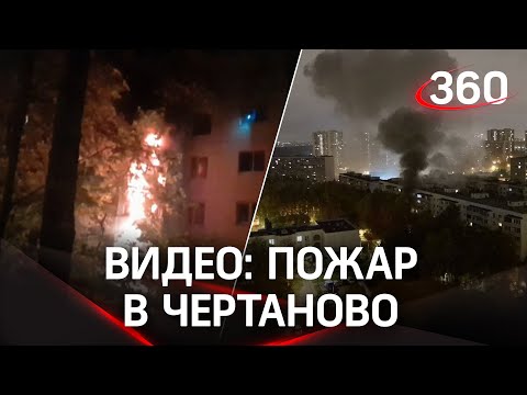 Видео: Къде в Москва да отида с дете