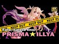 Fate/kaleid liner Prisma Illya garagekit figure painting プリズマイリヤ