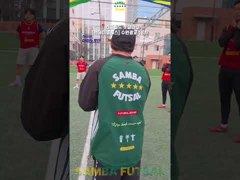 🇧🇷수원 광교 원데이 클래스🔥