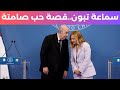 ميلوني تحاول إنقاذ الترجمة و سماعة تبون ترفض التعاون ميلوني تحاول إنقاذ الترجمة و سماعة تبون ترفض التعاون