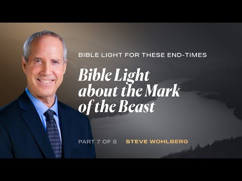 Bible Light About