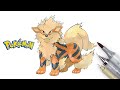 如何畫風速狗 | 精靈寶可夢 | 寵物小精靈 | 風速狗 | 畫畫教學 | How to draw Arcanine | Pokémon | Arcanine