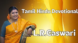 Tamil Hindu Devotional | Sri Samayapura Maariyamman Suprabhatham | L.R.Easwari | Jukebox