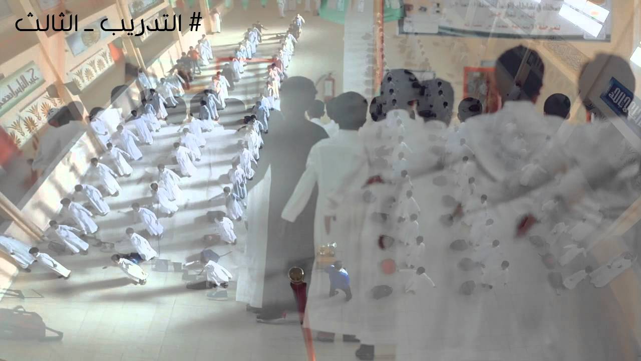 الإصطفاف الصباحي لمدرسة الخالدية الإبتدائية بحائل