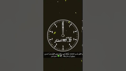 #سناب سورة يسٓ