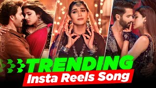 Instagram Viral Reels Songs 2024 | Most Popular/ Trending Reels Song | Part 1