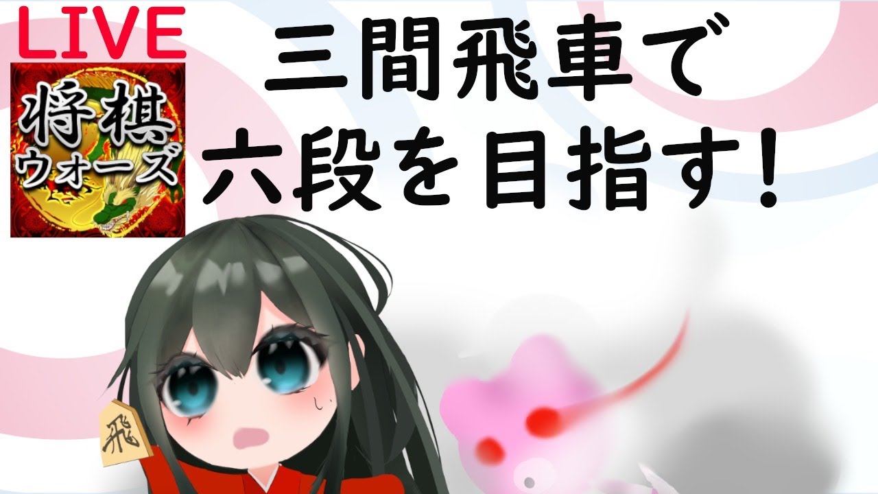 将棋 を 指す 獣 7864n6r Xxxy Info 将棋 を 指す 獣 7864n6r Xxxy Info