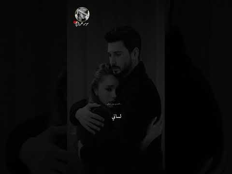 موال فاضل الريفي سامحني لو كلبي غلط اكسبلور العراق يافاطمه ستوريات