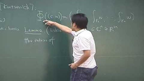 Dawei Chen (Uni. of Illinois Chicago) / Rigid curves on moduli spaces /2009-12-21