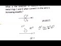 Solution 1st Most important PYQ Solution of CBSE Physics Class 12|Induced EMF Chaper EMI