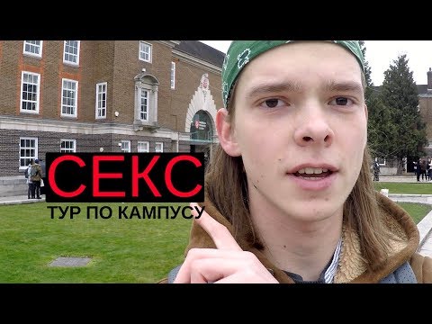 Видео: Миддлсекс в Лондоне?