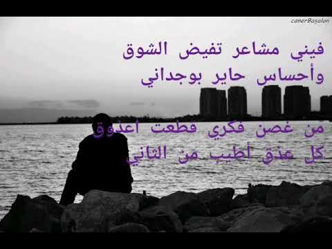 ماخان رسلاني مبارك الرسلاني