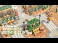【あつ森】案内所隣に繋がる黄色の街並み作り(前編):#4│ マイデザ配布【島クリエイト】