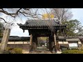 【風景】松月院. 秋帆ゆかりの地. #4K