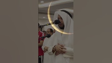 ما تيسر من سورة إبراهيم من صلاة القيام بصوت القارئ عبدالله العطاوي