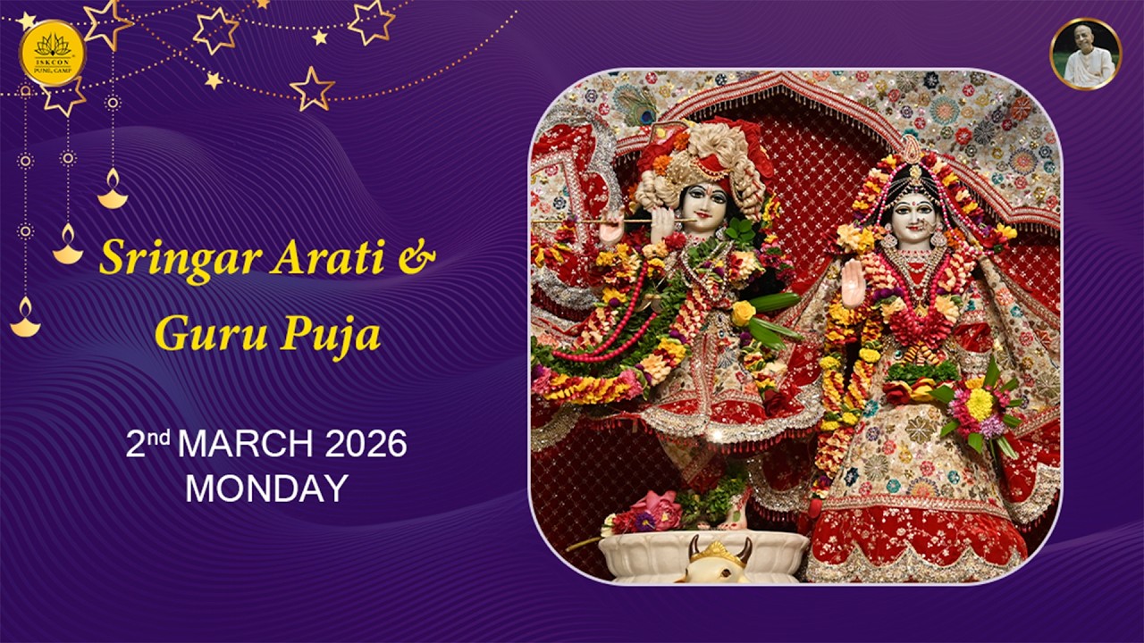 Sringar Arati & Guru Puja 2 March 2026 @ISKCONCAMPPUNE