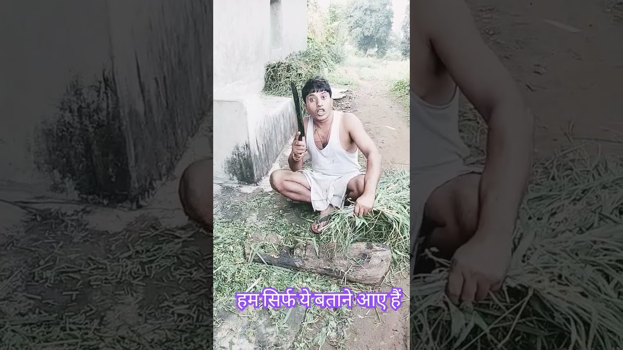 सुपर डायलॉग 