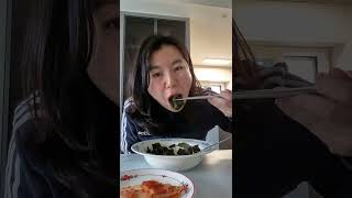 들깨 미역죽?미역국ㅡ고소함의 끝판왕👍 #먹방 #mukbang #koreanfood #집밥 #미역국 #미역죽 #들깨