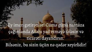 Cumuə surəsi (Cümə) Mohmed Hesham / سورة الجمعة / Cuma Suresi