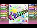 CHANGE!!!! - 765PRO ALLSTARS