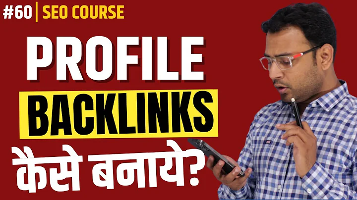 Descubre cómo crear backlinks de perfil y aprovecha sus beneficios | Curso de SEO