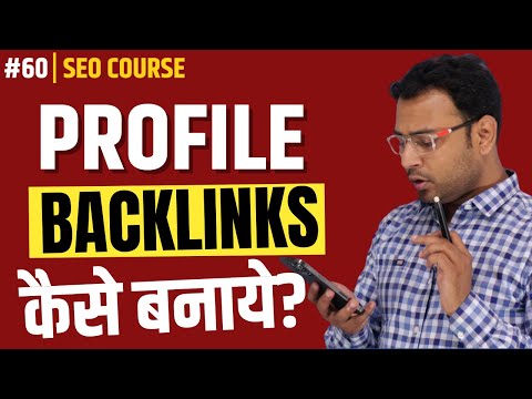 Seo Backlinks