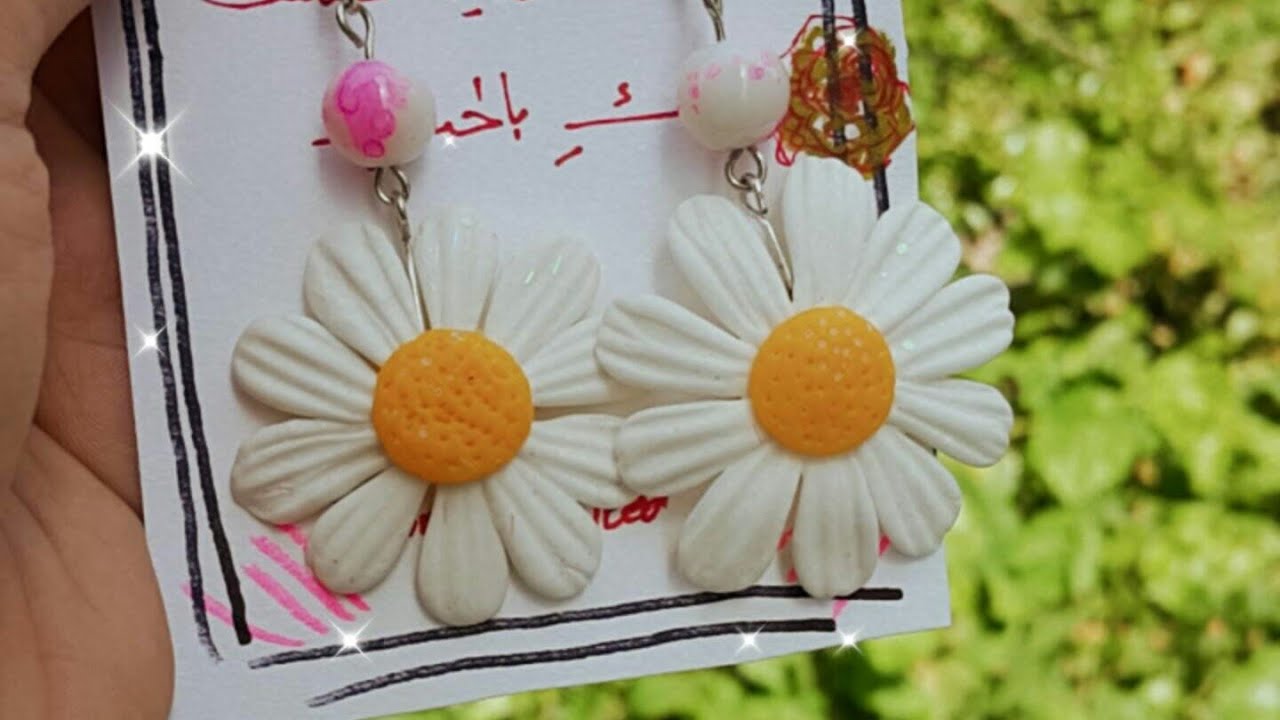 كيف نعمل اقراط ورده بيضاء من عجينة السيراميك flowers polymer clay tutorial