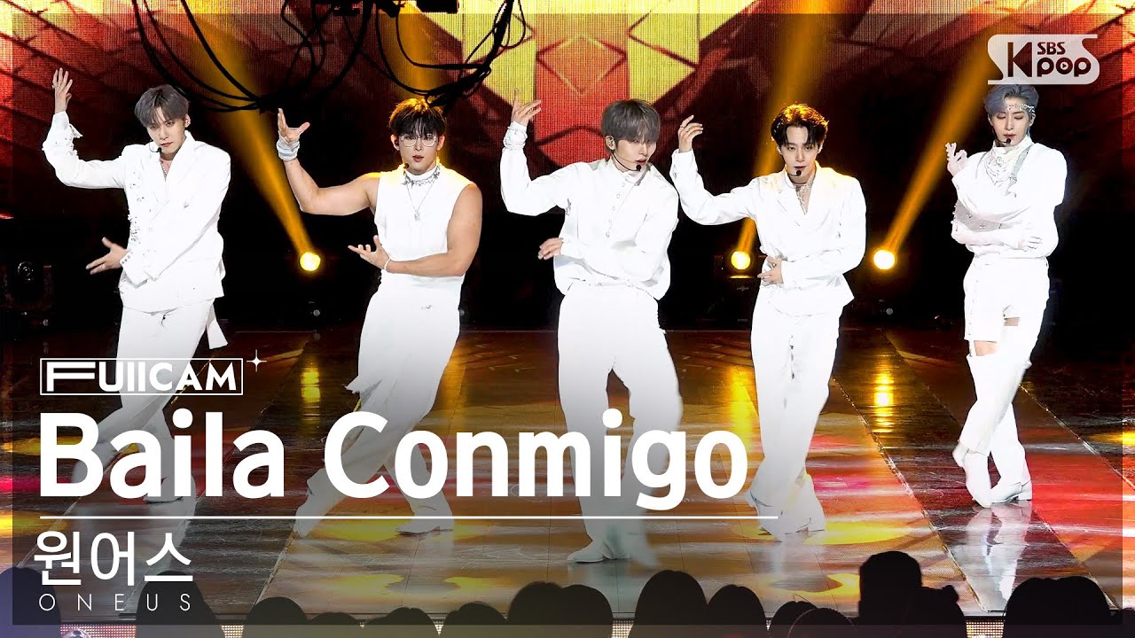 [안방1열 풀캠4K] 원어스 'Baila Conmigo' (ONEUS FullCam)│@SBS Inkigayo 231015