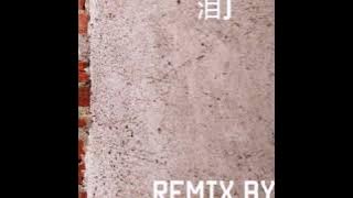 Di Yi Ti Lei (第一滴泪) 2016 (Remix By DJ Nicko)