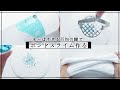 もろ水な百均の洗濯糊でボンドスライム作る