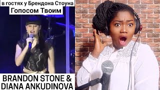 : DIANA ANKUDINOVA & BRANDON STONE - "BY YOUR VOICE" REACTION!!! ||   -   
