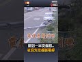【社會】開到一半突偏移...老翁失控撞斷電桿