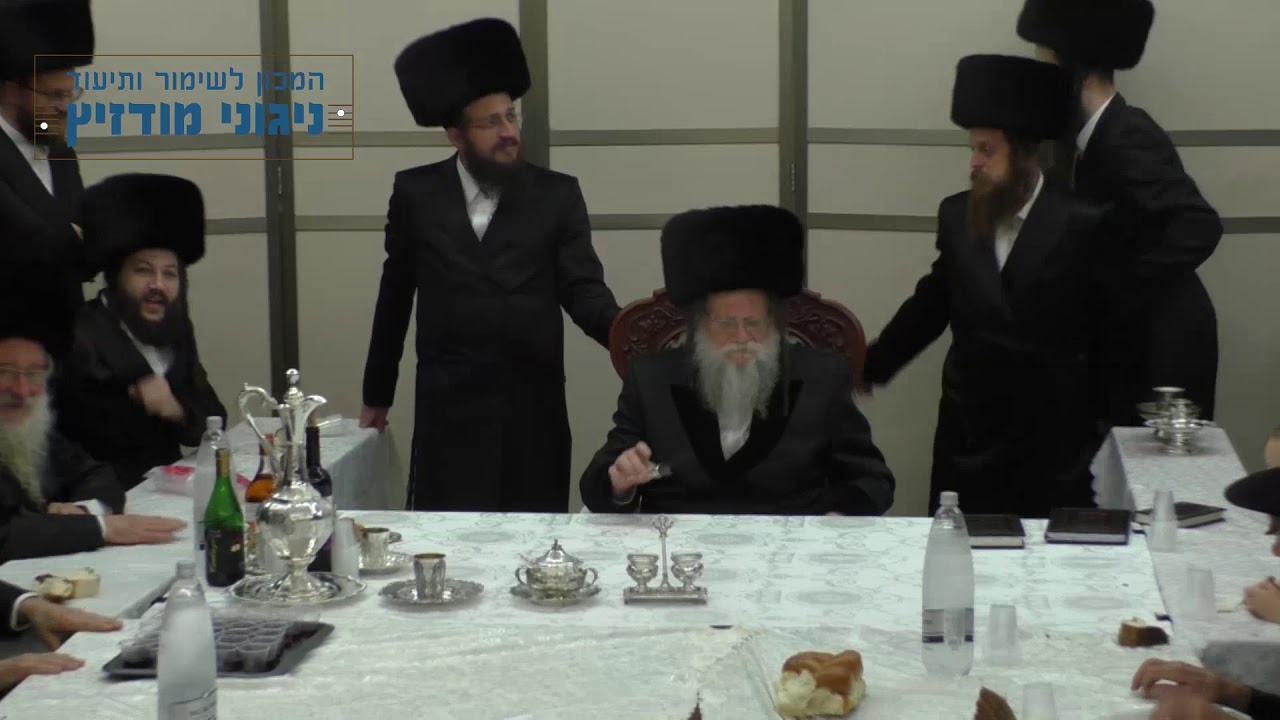 עו"ד דוד זעירא | מודז'יץ - מוצאי יום כיפור תשע"ט - 01 שמחה לארצך
