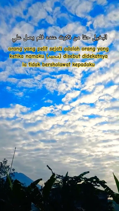 keindahan alam dikampung #desa #alam #indah #ytshorts #explore #qoriinternasional #suaramerdu #sisi
